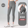 Ribbed Yoga Pants High Waisted Gym_eggings Sport Women Fitness
